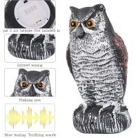 Outdoor Owl Decoy Bird Repellent Pest Control With Flashing Eyes Frightening Sounds Garden Scarecrow Protector Decoration