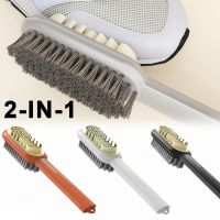 Double-sided Cleaning Brush Rubber Eraser Brush For Suede Boots Soft Bristles Rubber Cleaner Brush Household Cleaning Supplies Shoes Accessories