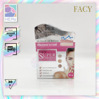 Facy Super Ceramide Cream. เฟซี่ ซุปเปอร์ เซอรามายด์ ครีม (30 กรัม)