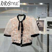 RYRYSTYLE เสื้อชีฟองตาข่ายแบบผูกเชือกลายรักน้ำอนุภาคขนาดเล็กสำหรับฤดูร้อน