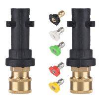 【LZ】♕  Conector De Conversão De Watergun Pesado Conector De Conversão De Metal De Alta Pressão Com 5 Bicos Acessórios De Máquina De Limpeza