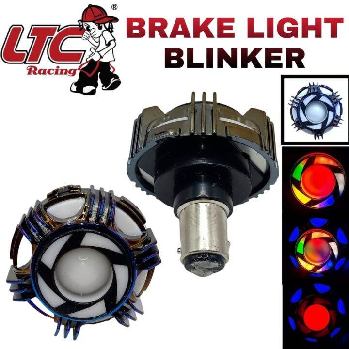 LTC 1009 BRAKE LIGHT BLINKER Lazada PH