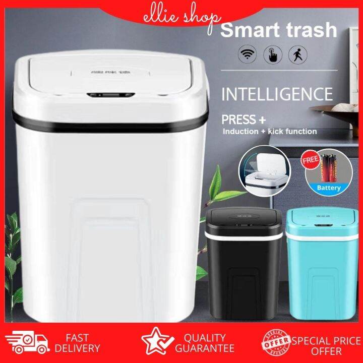 𝓱𝔃𝓬 FREE BATTERY 15L Smart Induction Trash Can Wireless Sensor Large
