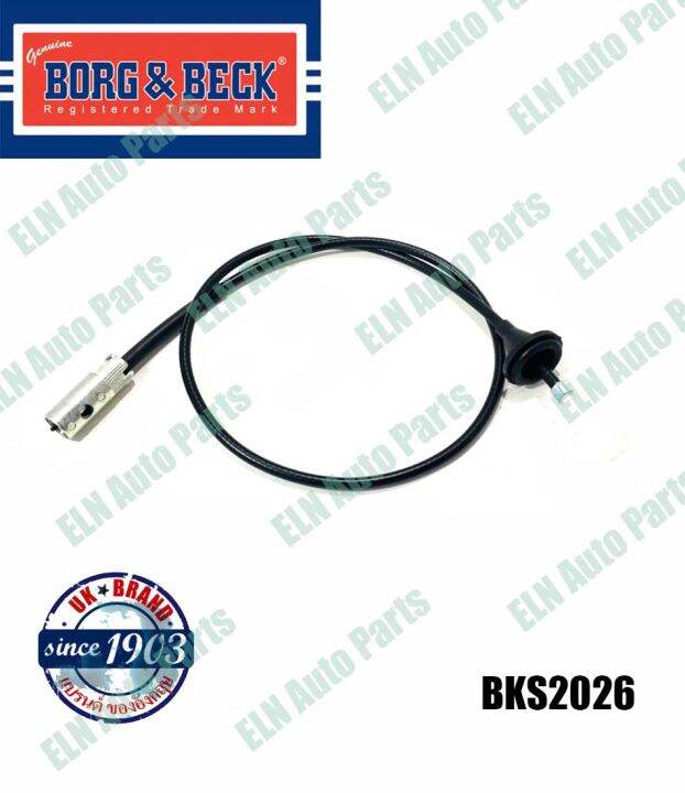 สายไมล์ (Speedo Cable) โอเปิล OPEL Corsa B 1.4i ปี 1993 Lazada.co.th