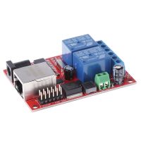 LAN Ethernet 2 Way Relay Boardสวิทช์ดีเลย์TCP/UDP Controllerโมดูลเว็บเซิร์ฟเวอร์