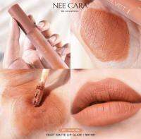 NEE CARA N-1961-01 ลิปกลอสจุ่มเนื้อแมท นีคาร่าเบอร์ 01 HOLD ME สีส้มอิฐติดนู้ดเบาๆๆ เนื้อแมทติดทน ไม่เหนียวเหนอะ กันน้ำ สีส้มอิฐอ่อน เรียบหรูดูแพง