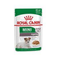 พลาดไม่ได้ โปรโมชั่นส่งฟรี Royal canin อาหารเปียกรอยัลคานินสุนัข ขนาด 85 กรัม