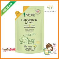 รีฟิล น้ำยาล้างจาน PIPPER กลิ่นซิตรัส 750 มล.DISHWASHING LIQUID REFILL PIPPER 750ML CITRUS **บริการเก็บเงินปลายทาง**