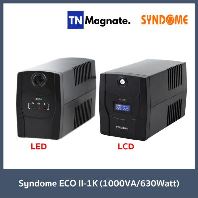 [เครื่องสำรองไฟ] Syndome ECO II-1K (1000VA/600Watt) - ตัวเลือก