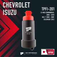 มอเตอร์ ปั๊มติ๊ก ISUZU DMAX 03-10 / MU7 05-09 / CHEVROLET COLORADO - TOP PERFORMANCE JAPAN - เบอร์ TPFI-201 - ปั้มติ๊ก ดีแม็ก