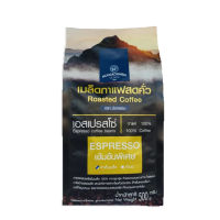 เมล็ดกาแฟสด เอสเปรสโซ่ เมล็ดกาแฟเบลน ตรามังกรบิน ขนาด 500g