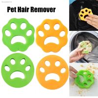 ✱✑ Reusable Animal hair brush Static Pet Hair Remover Brush Dog Claw Shaped fur Remover Cleaning Brush Dust Clothes Brush