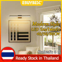 EBUYBEST 40/56/80cm LED โคมไฟกรอบรูป โคมไฟโมเดิร์น AC220V ทนทาน สดใส โคมไฟติดผนังห้องนอน โคมไฟกระจกแต่งหน้า LED Bathroom Light Mirror Light