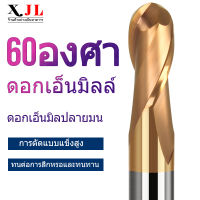 XJL คาร์ไบด์บอลโนสเอนด์มิลล์ชุด HRC60 ° TiAlN นาโนเคลือบ 2 ขลุ่ยทังสเตนเหล็กมิลลิ่งตัดเครื่องมือ CNC