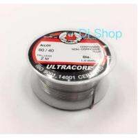 ✨✨#BEST SELLER Di shop ULTRACORE Lead Soldering ตะกั่ว ตะกั่วบัดกรี 1.2 มม. x 2 เมตร (1 ม้วน) ##ที่ชาร์จ หูฟัง เคส Airpodss ลำโพง Wireless Bluetooth คอมพิวเตอร์ โทรศัพท์ USB ปลั๊ก เมาท์ HDMI สายคอมพิวเตอร์