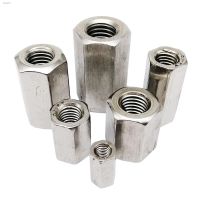 ┅✐▦ M3 M4 M5 M6 M8 M10 M12 304 A2 Stainless Steel Hexagon Hex Extend Long Lengthened Rod Connector Joint Sleeve Tubular Coupling Nut