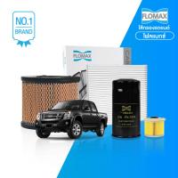 FLOMAX กรองน้ำมันเครือง-กรองแอร์รถยนต์ ISUZU D-MAX