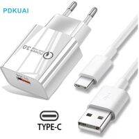 Pengisi daya Cepat 18W USB EU kabel pengisi daya ponsel dinding untuk Xiaomi POCO X3 NFC M3 10T lite 10 9 Redmi Note 9 Pro Tipe C