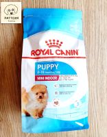 ROYAL CANIN MINI INDOOR PUPPY อาหารลูกสุนัข พันธุ์เล็ก เลี้ยงในบ้าน ชนิดเม็ด  (ขนาด 500 g.) หมดอายุ 10-11-23