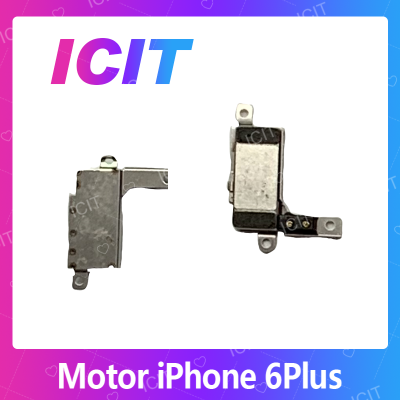 iPhone 6Plus 5.5/6+ อะไหล่มอเตอร์สั่น Motor iPhone（ได้1ชิ้นค่ะ) สินค้าพร้อมส่ง คุณภาพดี อะไหล่มือถือ (ส่งจากไทย) ICIT 2020