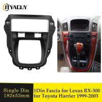 Single Sin รถวิทยุกรอบแผงแดชบอร์ดกรอบ Fascia เครื่องเล่นซีดี Dash Bezel สำหรับ Lexus RX-300 RX300สำหรับ Toyota Harrier 1997-2003