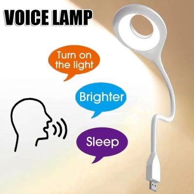 Foldable Voice Control Lamp Intelligent Night Lights English/Chinese 3 Lighting Modes Plug-In Table Lamps Portable Desk Lights