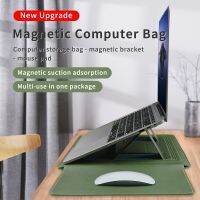 สำหรับกระเป๋าแล็ปท็อป Hp Lenovo สำหรับ Macbook Air Pro Retina 11 12 13 14 15.6เคสโทรศัพท์กันกระแทกพียูกันน้ำ