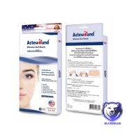 Actewound Silicone Gel Sheet ขนาด 7cmx15cm (1กล่อง) แผ่นแปะซิลิโคน แผ่นแปะรอยแผลเป็นนูน