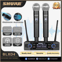 ไมโครโฟนไร้สาย shure แท้ BLXD4 wireless microphone ไมค์ร้องเพลง ไมค์คาราโอเกะ ไมค์ลอยเสียงดี ไมค์ลอยไร้สาย ไมค์ไร้สาย ไมค์โครโฟน KTV ไมค์ลอย ไมค์