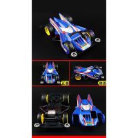 รถทามิย่า ยี้ห้อ DD Tamiya Strato vector มอเตอร์ขับหน้า Mini 4WD Lets &amp; Go รถทามิย่าขับหน้าแรงๆ รถตรงปก  เกรด A บริการเก็บเงินปลายทาง