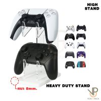 VP High Stand ชั้นวางจอย ฐาน วางจอย ขาตั้ง แท่น อะคลิลิค Controller Acrylic Stand Ps5 / Dualshock (Ps4) / Xbox /JoyPro