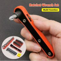 มินิประแจหกเหลี่ยม Torx Ratchet Spanner Magnetic Screwdriver Set Quick Release Socket Repair Tool Driver Allen Key Wrench Screw