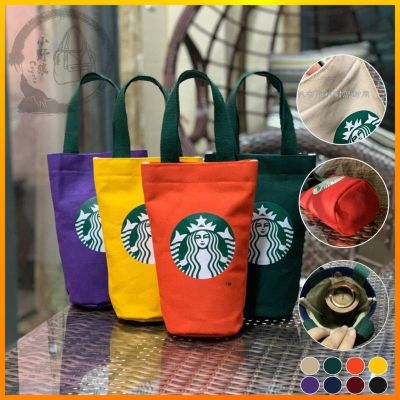 ♙ Starbucks canvas bag kettle bag environmental protection cup bag shopping bag bucket bag hand Tote bag cup bag drink bag mobile phone bag hand canvas bag