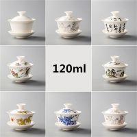 Traditional Chinese Elegant Gaiwan Tea Cups Ceramic Tea Tureen Lid Bowl Saucer Kung Fu Tea Cup Drop Shipping