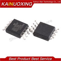 5pcs MX25L12835FM2I-10G MX25L12835FM2I 25L12835FM2I-10G MX25L12835F 25L12835F SOP-8 new and original WATTY Electronics