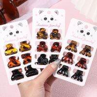 [hot]□∏  6PSC/Set New Leopard Small Hair Claws Headband Fashion Accessories