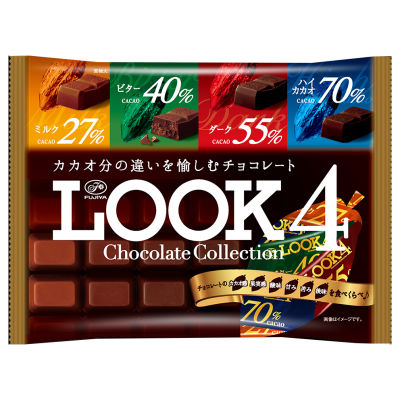 Look Dark Chocolate ดาร์กช็อกโกแลตเข้มข้น 4 ระดับ 27/40/56/72%