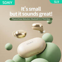 SOAIY หูฟังเอียร์บัด IP54บลูทูธ5.3ไม่มีเสียงรบกวน True Wireless SL9กันน้ำได้ถึง24HRS