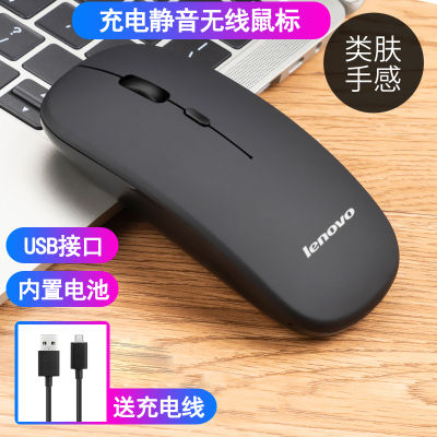 Wired Mouse USB Photoelectric Mouse Notebook Desktop Universal Home Office Mouse Free Shipping