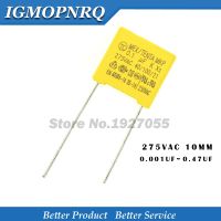 【YF】┋  10pcs Safety capacitor 10mm 275VAC 275V 0.01UF 0.022UF 0.033UF 0.047UF 0.1UF 0.15UF 0.22UF 0.33UF 0.47UF Polypropylene film