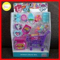 ของเล่น ร้านขายของ ขนมหวาน มายลิตเติ้ล โพนี่ รถเข็น ช๊อปปิ้ง My Little Pony ขนาด 9x 7.5x 28.5 cm ของเล่นบทบาทสมมุติ ของเล่นเด็ก