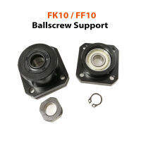 ชุดยึดหัวท้ายเพลา หรือ บอลสกรู FK10/FF10 Ballscrew End Support. SKU:030665-G4