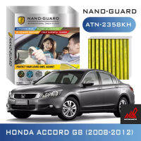 กรองแอร์ (ARCTIC NANO-GUARD ATN-2358K Honda Accord G8 (2008-2012)