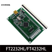 【YD】 1pcs FT2232HL development board learning FT2232H MINI FT4232H UM232H