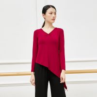 ∏♗✢ Welfare Dance Practice Clothes Top Womens Modern Clothing Chinese National Dance Modal Slim Body Training