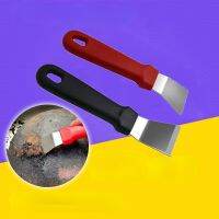 【hot】❍﹍┅  Bottom Shovel Degreasing Pot Spatula Grease Removal Tar Refrigerator Defrost Housekeeping Cleaning Supplies