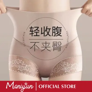 Tummy Control Underwear - Best Price in Singapore - Mar 2024