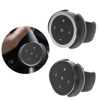 New Wireless Bluetooth-compatible Media Button Mobile Phone Music Playback Remote Control To Start Siri For IosAndroid Phones