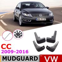 Fender For Volkswagen VW Passat CC 2016~2009 Mudguard Mud Guard Splash Flap Mudguards Essories 2015 2014 2013 2012 2010 2010