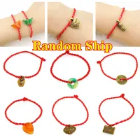 (Random Ship) 1Pc Lucky Red String Bracelet Simple Handmade Braid Adjustable Knot Charm Bracelets for Women Men Jewelry